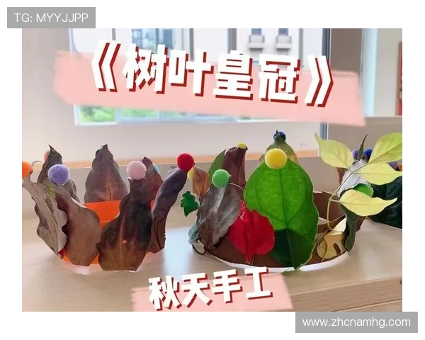 数字皇冠手工展现独特魅力的手工艺术品欣赏与收藏指南