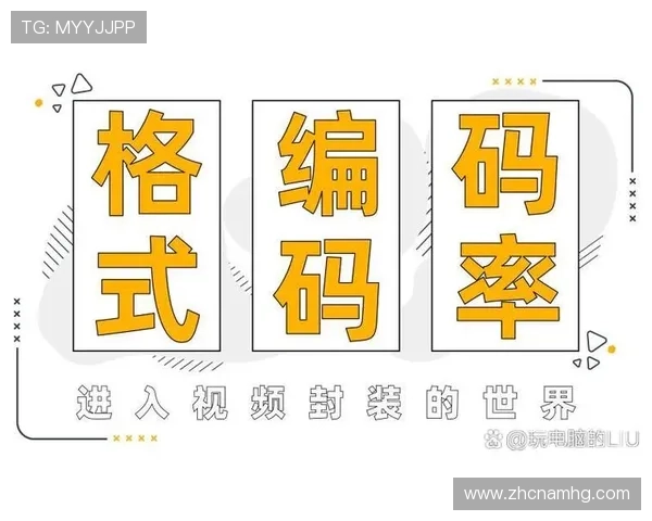 注册hga035皇冠账号时遇到问题怎么办及解决方案介绍 注册hga035皇冠账号时遇到问题怎么办及解决方案介绍
