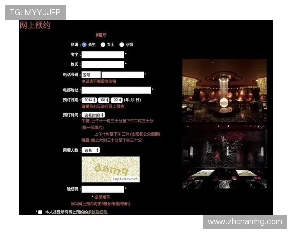 澳门皇冠网页版登录常见问题解答,解决您的登录难题与疑问 澳门皇冠网页版登录常见问题解答,解决您的登录难题与疑问