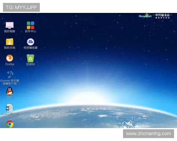 皇冠app官方下载网址最新版本安全稳定，用户体验极佳值得信赖