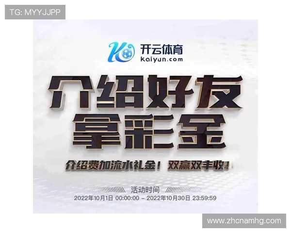 皇冠体育官网下载详细操作流程，帮助新手快速注册登录开启体育娱乐之旅