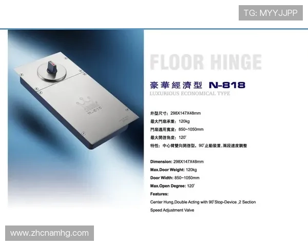 皇冠在线登录多设备同步登录，支持手机、平板和电脑多平台操作