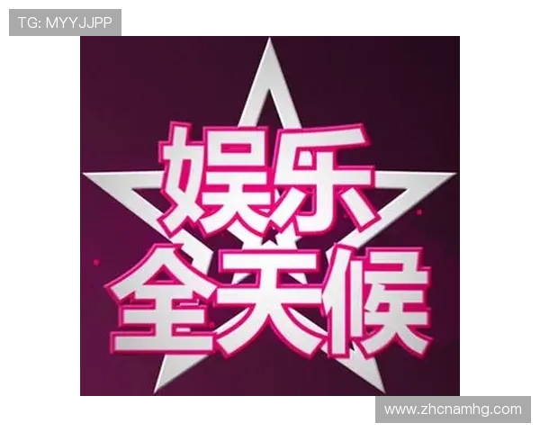 皇冠娱乐官网入口官方登录入口,提供全天候稳定安全的线上娱乐体验 皇冠娱乐官网入口官方登录入口,提供全天候稳定安全的线上娱乐体验