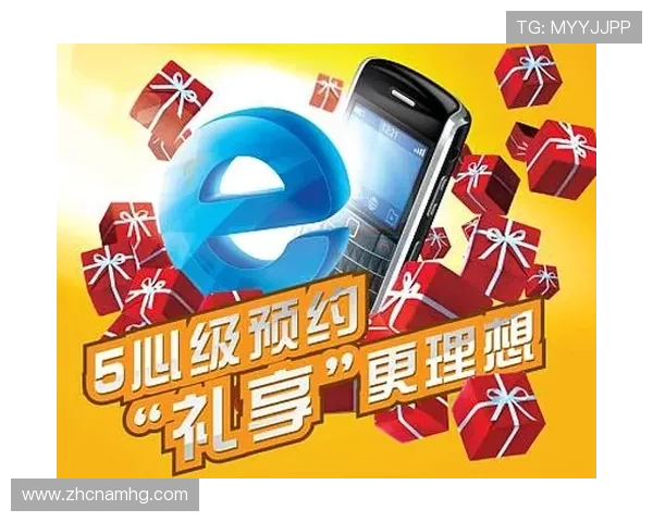 皇冠娱乐中国官网注册流程详解,轻松一步开启您的娱乐之旅 皇冠娱乐中国官网注册流程详解,轻松一步开启您的娱乐之旅