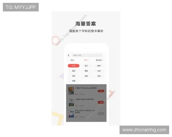 皇冠官方app官网首页常见问题解答,快速解决使用中遇到的各种疑问 皇冠官方app官网首页常见问题解答,快速解决使用中遇到的各种疑问