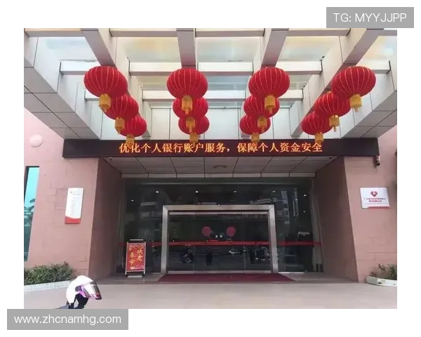 皇冠平台开户资金保障,确保您的每一笔交易安全无忧 皇冠平台开户资金保障,确保您的每一笔交易安全无忧