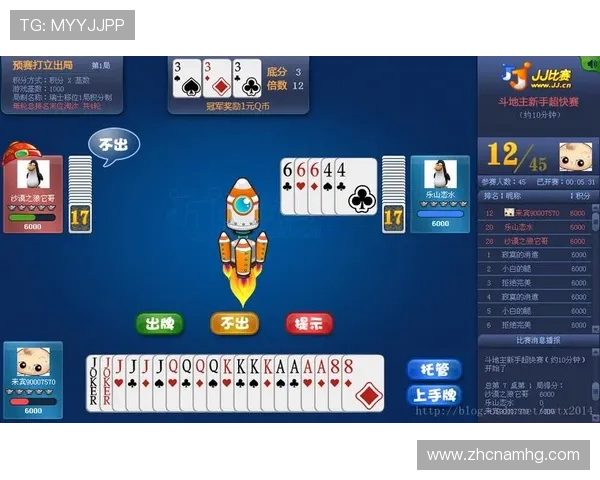 皇冠游戏官网支持多种支付方式，保障玩家资金安全与便捷