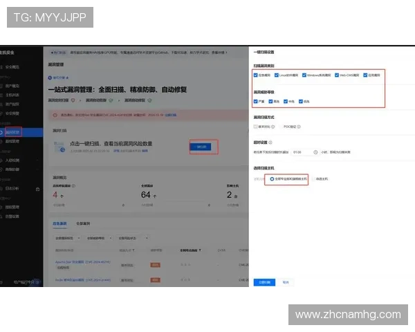 皇冠线上官方入口官方认证，保障玩家账户安全与资金安全