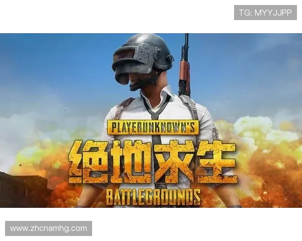 皇冠软件下载手机版安全可靠，快速下载各种热门游戏资源