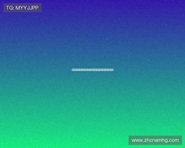 澳门皇冠网投最新行业新闻动态掌握第一手信息把握投资良机