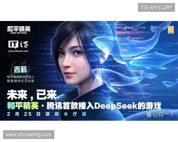 皇冠全讯网正规平台，保证资金安全为玩家提供多样化的娱乐体验