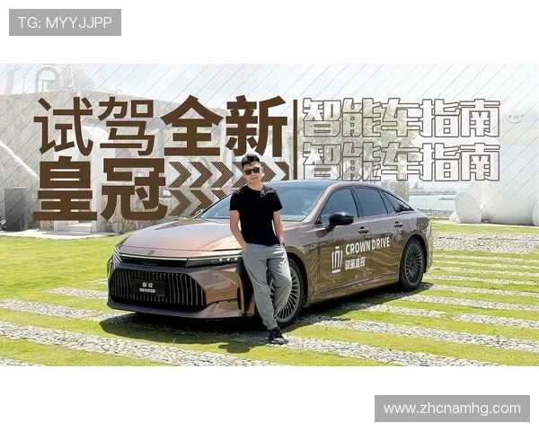 皇冠客户端的官方网站提供最权威的登录入口与最新版本下载指南 皇冠客户端的官方网站提供最权威的登录入口与最新版本下载指南