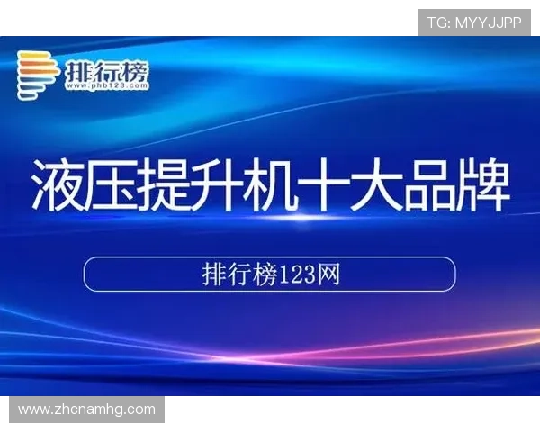 皇冠新版app优化订阅体验,提升内容推荐的精准度和个性化 皇冠新版app优化订阅体验,提升内容推荐的精准度和个性化
