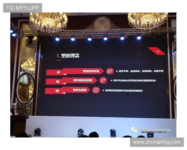 皇冠旗舰平台怎么样:企业背景与行业地位对比分析 皇冠旗舰平台怎么样:企业背景与行业地位对比分析