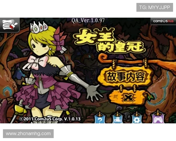 皇冠游戏玩法解析，从基础规则到高级技巧全面介绍让你一看就会