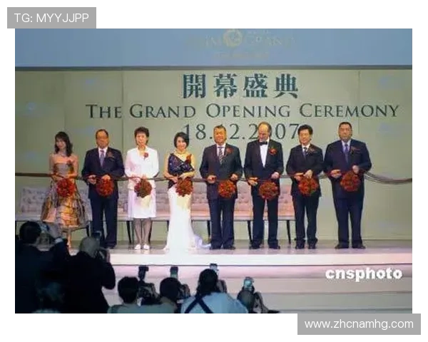 何超琼在美高梅合作中的关键决策及其对公司未来发展的指导意义