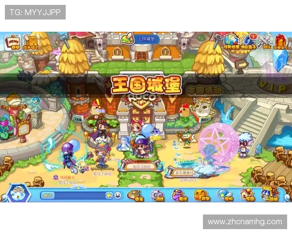 全面解析皇冠电玩城官方排名变化趋势，帮助玩家选择最优质的游戏体验