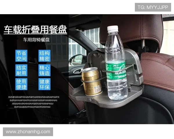 在老皇冠手机官网如何获取官方最新游戏礼包与优惠券