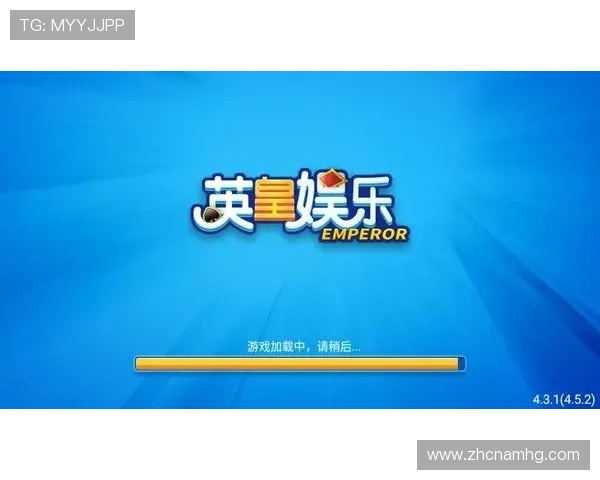 如何在英皇娱乐手机娱乐平台上找到最适合你的休闲娱乐和游戏资源