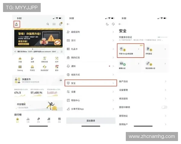 澳门利澳电游官网正规平台保障玩家资金安全，详细介绍注册流程与账号安全措施
