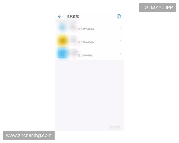 皇冠信用盘平台主页支持多种支付方式，满足不同用户的支付习惯和需求