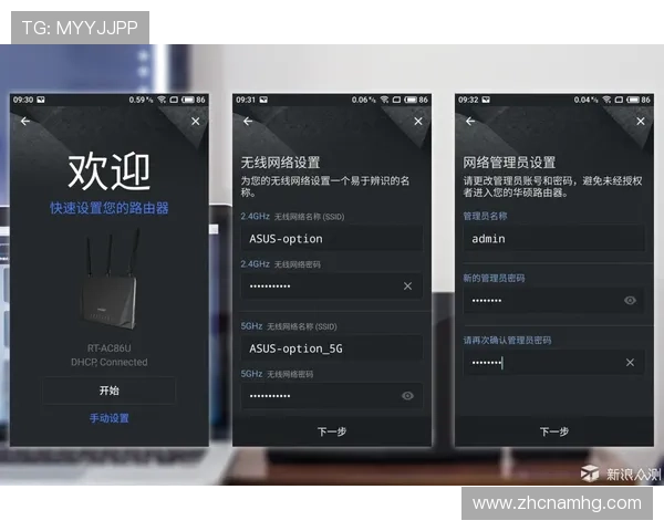 皇冠手机网址最新登录入口,提供安全稳定的游戏体验和丰富的游戏资源 皇冠手机网址最新登录入口,提供安全稳定的游戏体验和丰富的游戏资源