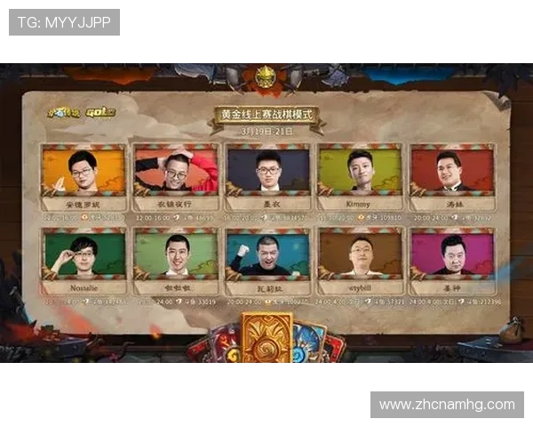 皇冠登录下载app官方最新版，安全稳定的游戏环境助你轻松赢取丰厚奖励