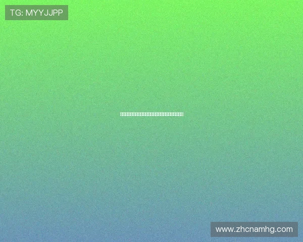 皇冠球盘网：世界杯期间的精彩瞬间与难忘比赛集锦回顾