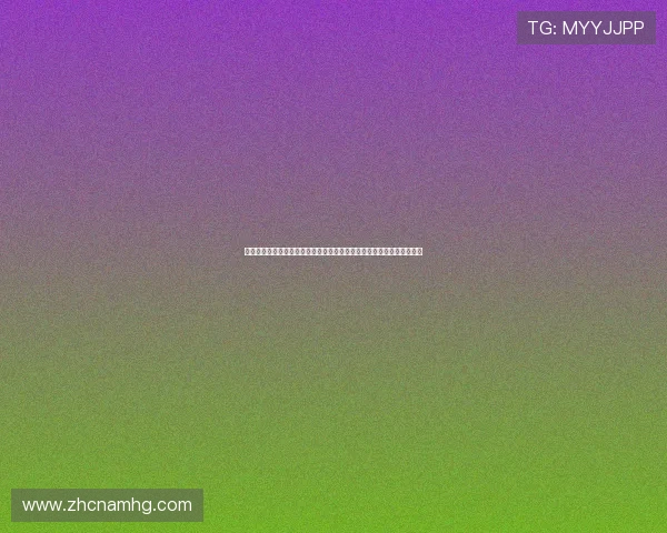 馬會投注平台网页版技术保障,确保每一次投注都安全无忧用户信赖首选 馬會投注平台网页版技术保障,确保每一次投注都安全无忧用户信赖首选